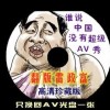香港资料大全正版资料图片2023版